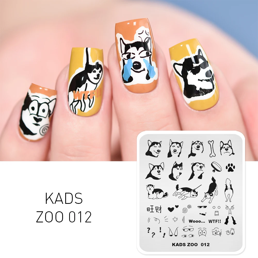 KADS пластина для стемпинга нейл арта ZOO 012 Хаски милый шаблон экспрессии ногтей