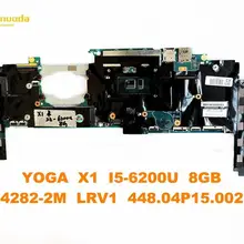 Оригинальная материнская плата для ноутбука lenovo YOGA X1 YOGA X1 I5-6200U 8GB 14282-2M LRV1 448.04P15.002M протестирована хорошая