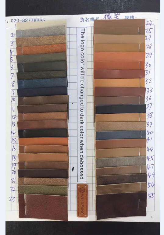 color swatch 2