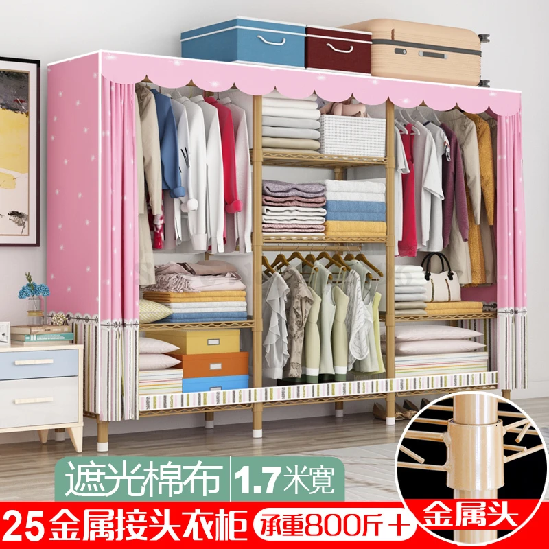 Simple Wardrobe Cloth Wardrobe Steel Pipe Thicken Reinforced Wardrobe Fabric Assembly Storage Cabinet All Steel Frame - Цвет: Небесно-голубой