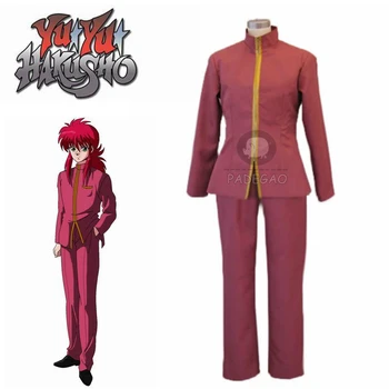 

YuYu Hakusho Ghost Files Poltergeist Report Kurama Shuichi Minamino School uniforms Cosplay Costume