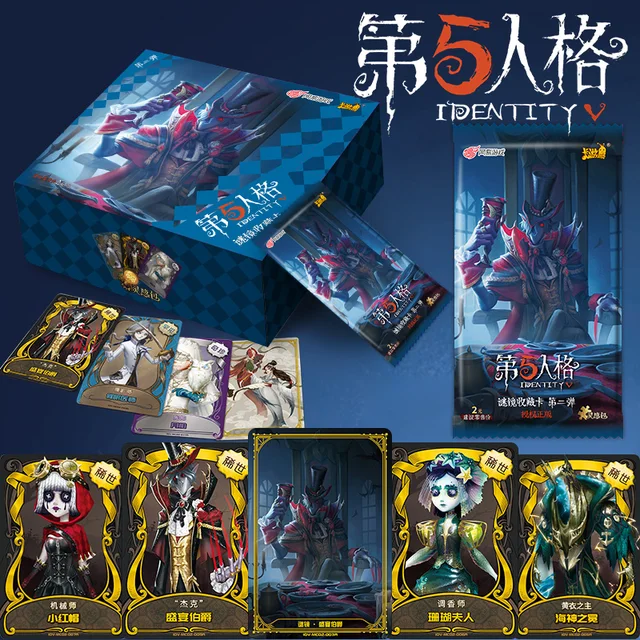 240pcs / Set Identity V Cards Inspiration Pack Game Paper Kids Toys Girl Fantasy Boy Collection Christmas Google Play Gift 3