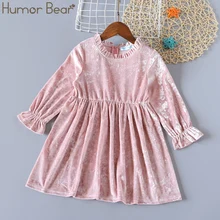 Humor Bear/ г. Новая весенняя одежда для девочек платье с длинными рукавами детская одежда Золотое бархатное платье принцессы платье для маленьких девочек От 4 до 12 лет