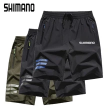 Shimanos рыболовные штаны шорты M-8xl повседневные быстросохнущие рыболовные штаны пляжные штаны Рыбалка Велоспорт шорты Одежда для рыбалки Shimanos рыболовные штаны шорты M-8xl повседневные быстросохнущие рыболовные штаны пляжные штаны Рыбалка Велоспорт шорты Одежда для рыбалки