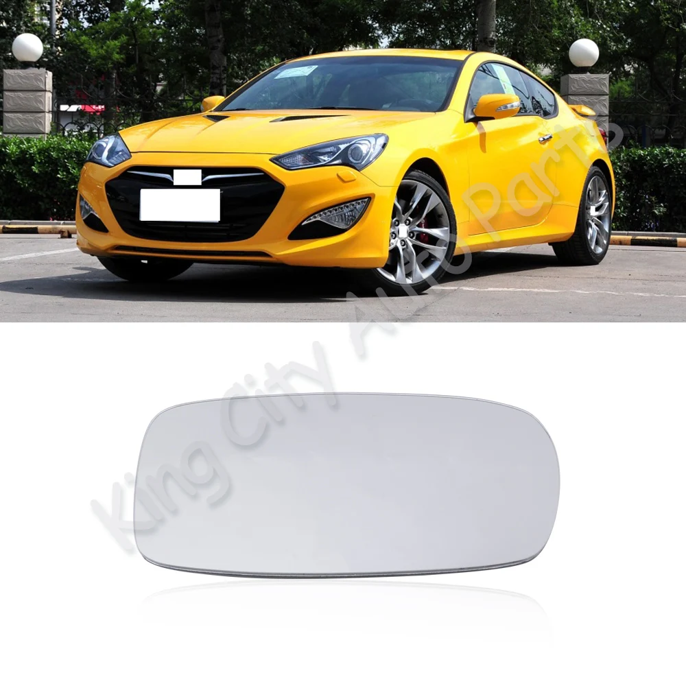 CAPQX для hyundai Genesis Coupe 08-12 с подогревом или без автомобиля снаружи зеркало заднего вида Стекло боковое зеркало заднего вида объектив заднего вида