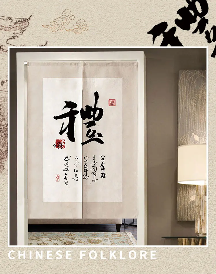 Новая китайская Ландшафтная дверная занавеска, занавеска для кухни, половинная занавеска, фэн шуй, занавес для двери, японский Норен