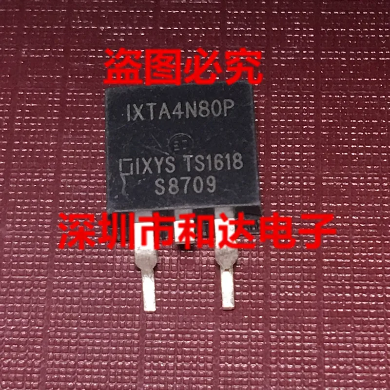 IXTA4N80P-263 800V 4A | Электронные компоненты и принадлежности