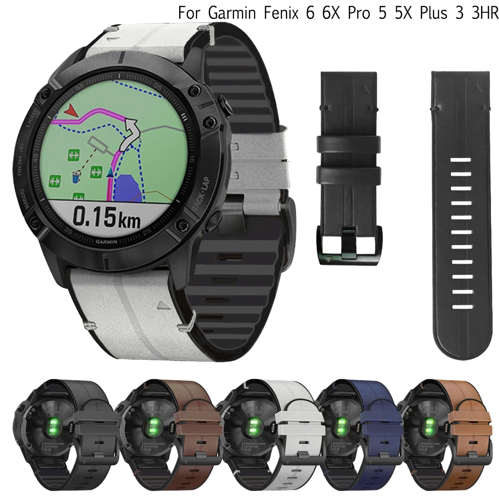 Силиконовый + кожаный ремешок для часов Garmin Fenix 6X 6 Pro 26 мм 22 быстросъемный легко