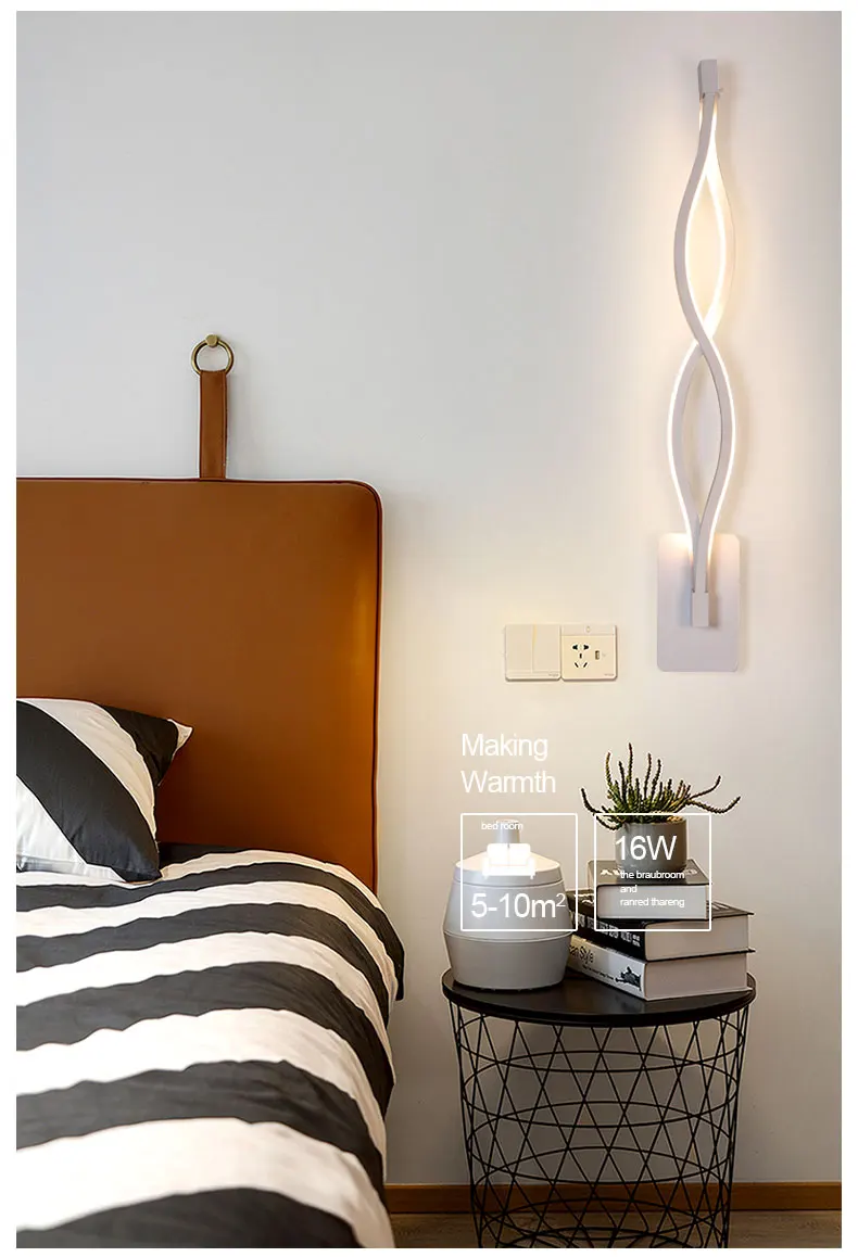 Светодиодный настенный светильник в скандинавском стиле, простой светодиодный светильник для спальни, настенный светильник для гостиной, лампа для помещений, теплый и белый свет