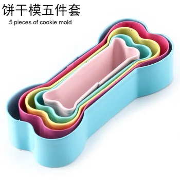 Color Stainless Steel Dog Bones Cookie Cutter Bakery Appliances DIY
Cake Mould Handmade Soap Mold Color Stainless Steel Dog Bones Cookie Cutter Bakery Appliances DIY
Cake Mould Handmade Soap Mold