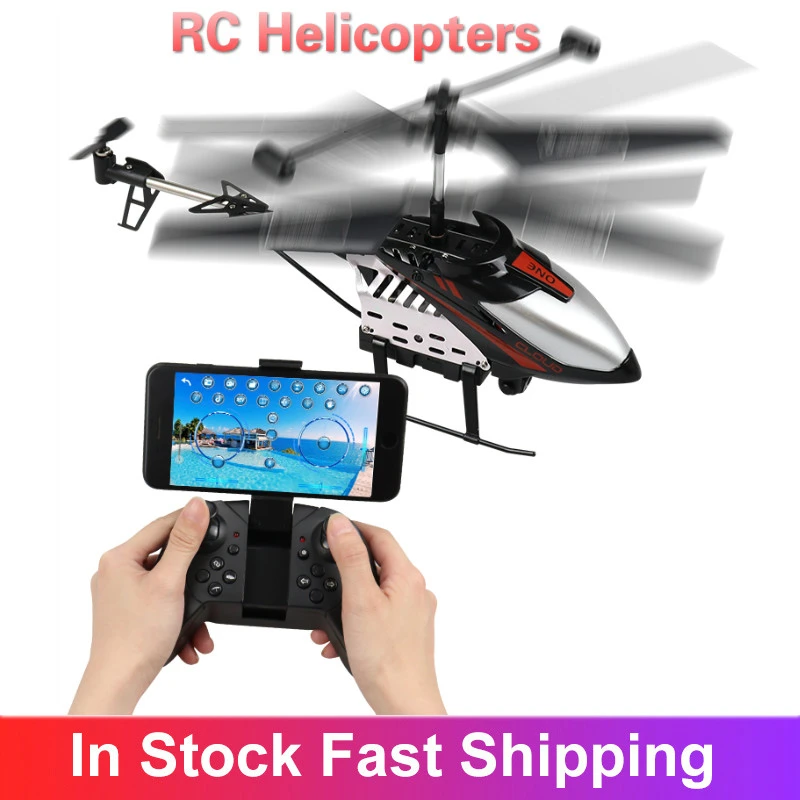 Remote Se Chalne Wala Helicopter