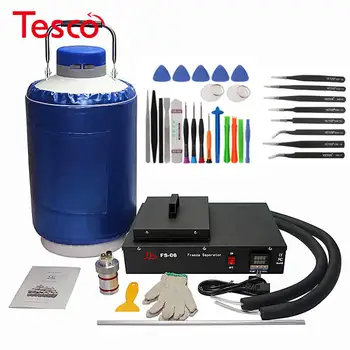 

220V 110V FS06 2 in 1 Liquid Nitrogen Frozen LCD Separator With 10L Liquid Nitrogen Tank For 9 inch Mobile Phone Screens Repair