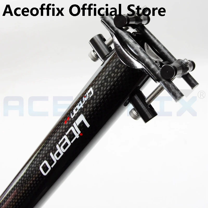 LITEPRO сиденье из углеродного волокна 31 8 33 9*580 412 brompton Складное Сиденье для