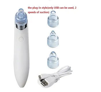 

Electric Blackhead Remove Pore ​​cleanser Pimple Remover Vacuum Cleaner Face Deep Cleaning Skin Care Machine Beauty Tool
