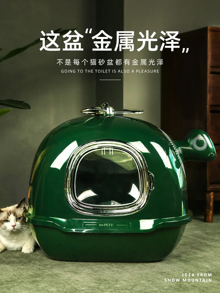 Litter Box Fully Enclosed Oversized Kittens Deodorant Cat Toilet Anti