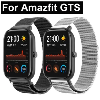 

For Amazfit GTS Strap Milanese Magnetic Loop Stainless Steel Bracelet band for Xiaomi Huami Amazfit Bip/GTR 42mm Metal Watchband
