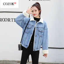 2021 Autumn and Winter New High Street Denim Plus Velvet Lapel Jacket Loose Cotton-padded Jacket Women's Cotton-padded Jacket