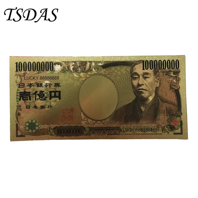 Color Japan Banknote 1 Million Yen Banknotes In 99 9 Gold Plated Lucky 8888888 Fake Paper Money For Collection Lot Lot Banknote Goldlot 10pcs Aliexpress