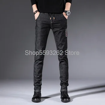

Tide brand hole men's jeans men's trend wild straight stretch pants elastic waist