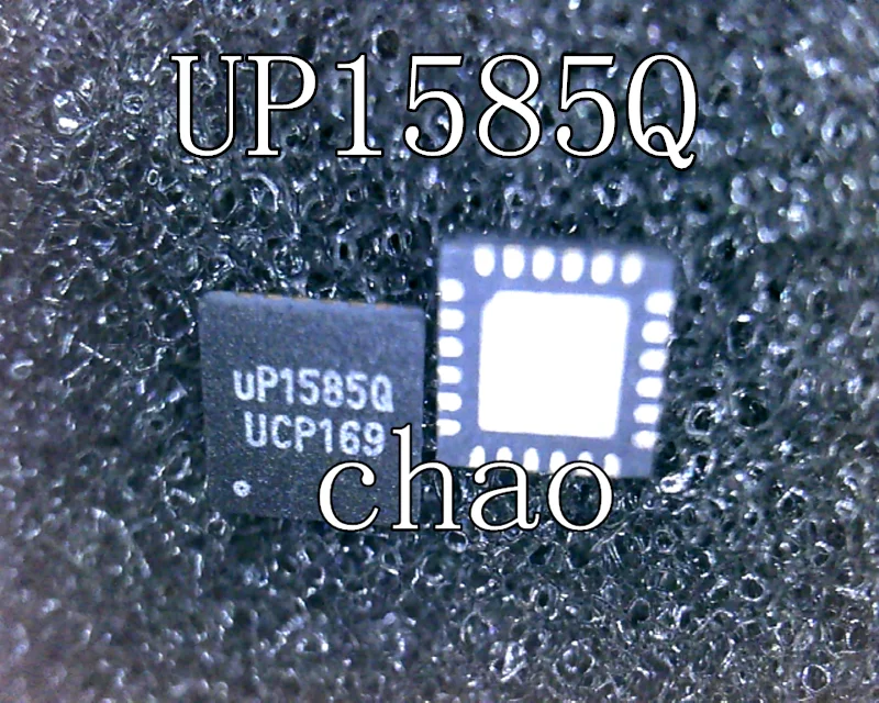 5 шт./лот UP1585Q UP1585QQAP UP1585P