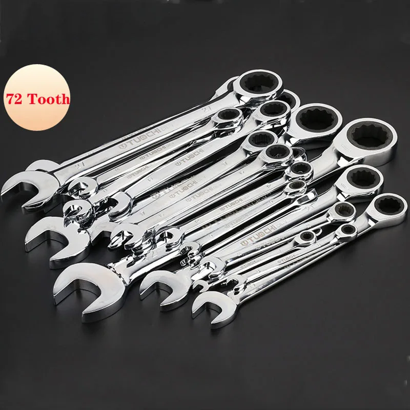 Двухголовочный Трещоточный ключ Реверсивный с 72 зубьями комбинированный