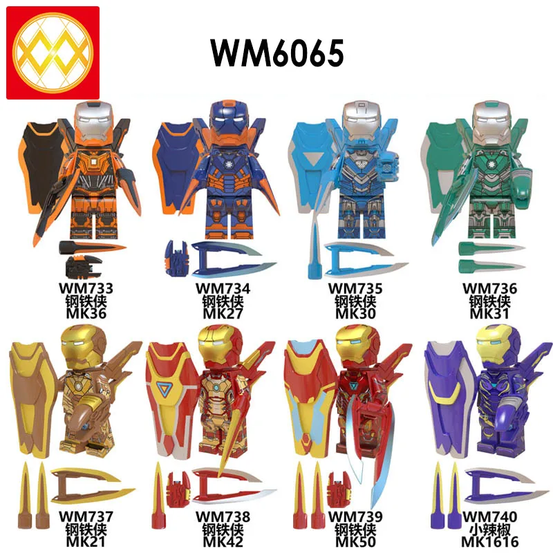 50 PCS Iron Man Tony Stark Armor MK 36 27 30 31 Green Blue Armor Weapon Shield War Machine Building Blocks Toys For Kids WM6065