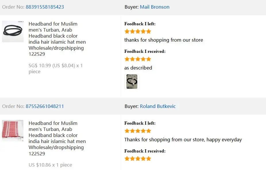 QQ截图20190814200458