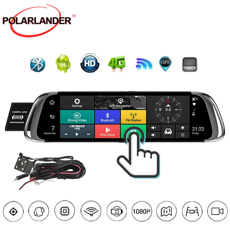 Reverse image bluetooth 64G wechat access SD card car assistant parking monitoring WIFI connection FM online music | Автомобили и