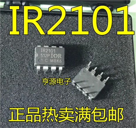 

IR2101 IR2101PBF DIP-8