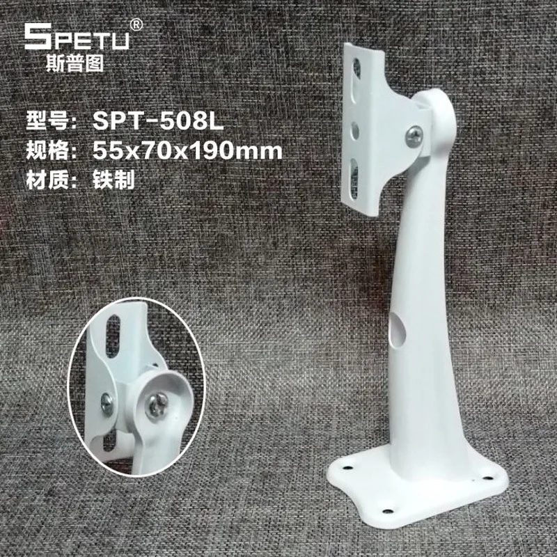 

Surveillance Camera Frame Surveillance Camera Stand Rotating Bracket Thick Bottle Nipple Dahua Hikvision