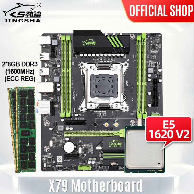 Материнская плата JINGSHA LGA 2011 X79 с процессором Xeon E5 1620V2 3 7 ГГц 4 ядра Кэш-память 10 МБ