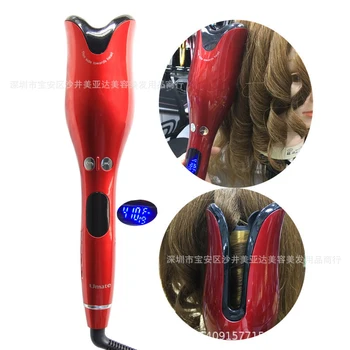 

Automatic curling stick lazy curler