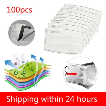 

10-100 PCS Filter Paper Mouth Mask Activated Carbon Filter Paper Health Care