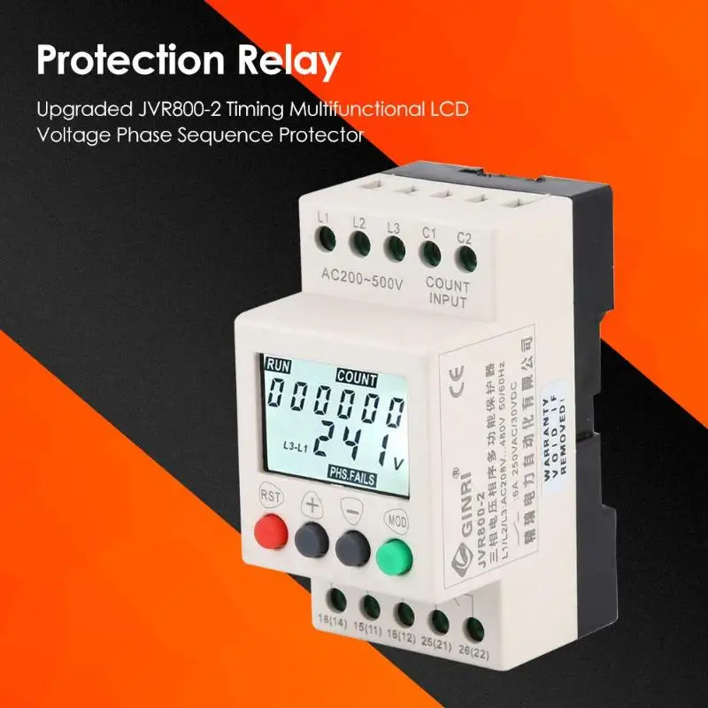 

3 Phase Protective Relay Fashionable Din Rail Over/Under Voltage Protective Device Protector Necessary Household Supplies