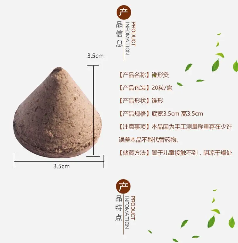 QQ截图20200414164457