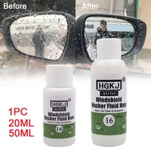 HGKJ-16 защита от дождя, стекло для автомойки, покрытие для стекла, гидрофобное покрытие для лобового стекла, аксессуары для омывателя, долговечный стиль