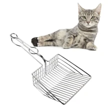 Совок для кошачьего туалета, прочный металлический сито для питомца, котенка, котенка, с длинной ручкой, совок для питомца, сито, лопата, инструменты для чистки домашних животных