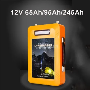 

12V 65Ah/95Ah/245Ah Large Capacity Lithium Battery Dual USB Port DC 12.6V For Inverter Outdoor Speaker Portable Power Supply