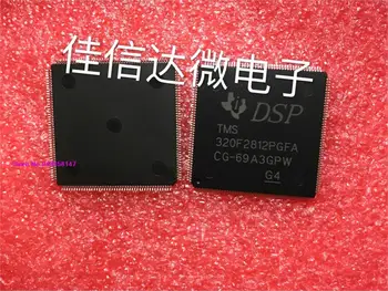 

TMS320F2812PGFA QFP-176