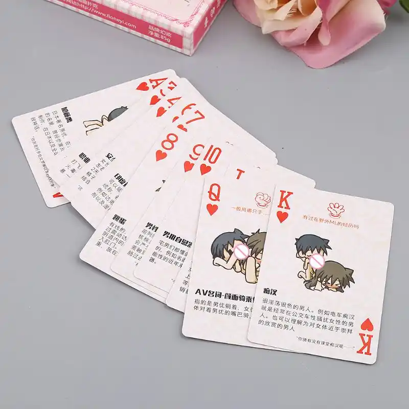 大人のセックスポーカーカップルのエロ愛セクシーな姿勢ナイトバー Ktv トランプゲーム トランプ Aliexpress