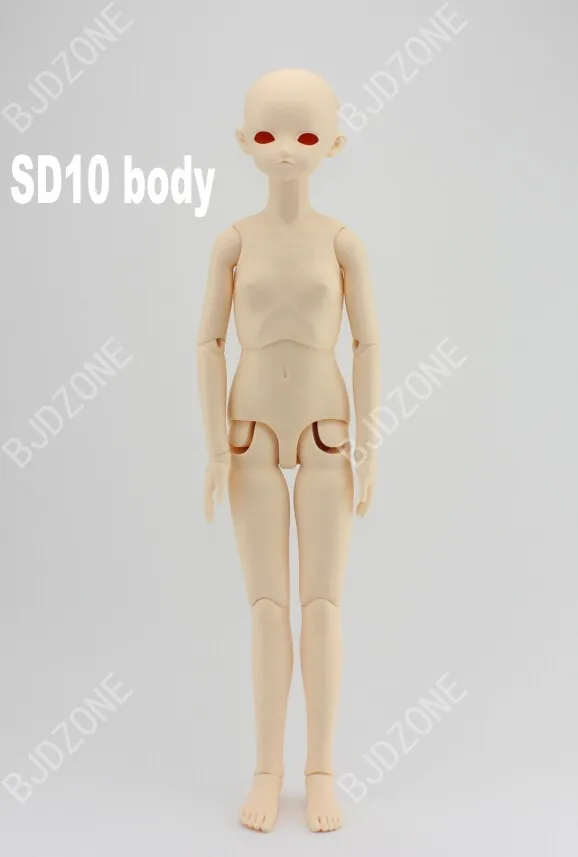 BJD кукла Куруми SD10 тело 1/3 Размер BJD зоны высокое качество смолы игрушки подарок на день рождения Рождественский подарок