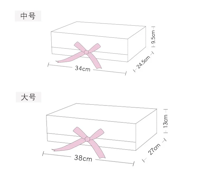 阿里旺旺图片20191125202521