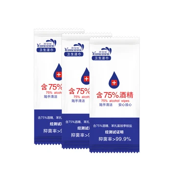 

10Pcs 75% Alcohol Pure Clean Paper For Hand & Surface Disinfection wipes Lot
