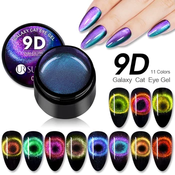 

UR SUGAR 7ML 9D Chameleon Magnetic Cat Eye Nail Gel Polish Long Lasting Galaxy Star Magnet Nails Nail Art Soak Off UV LED Gel