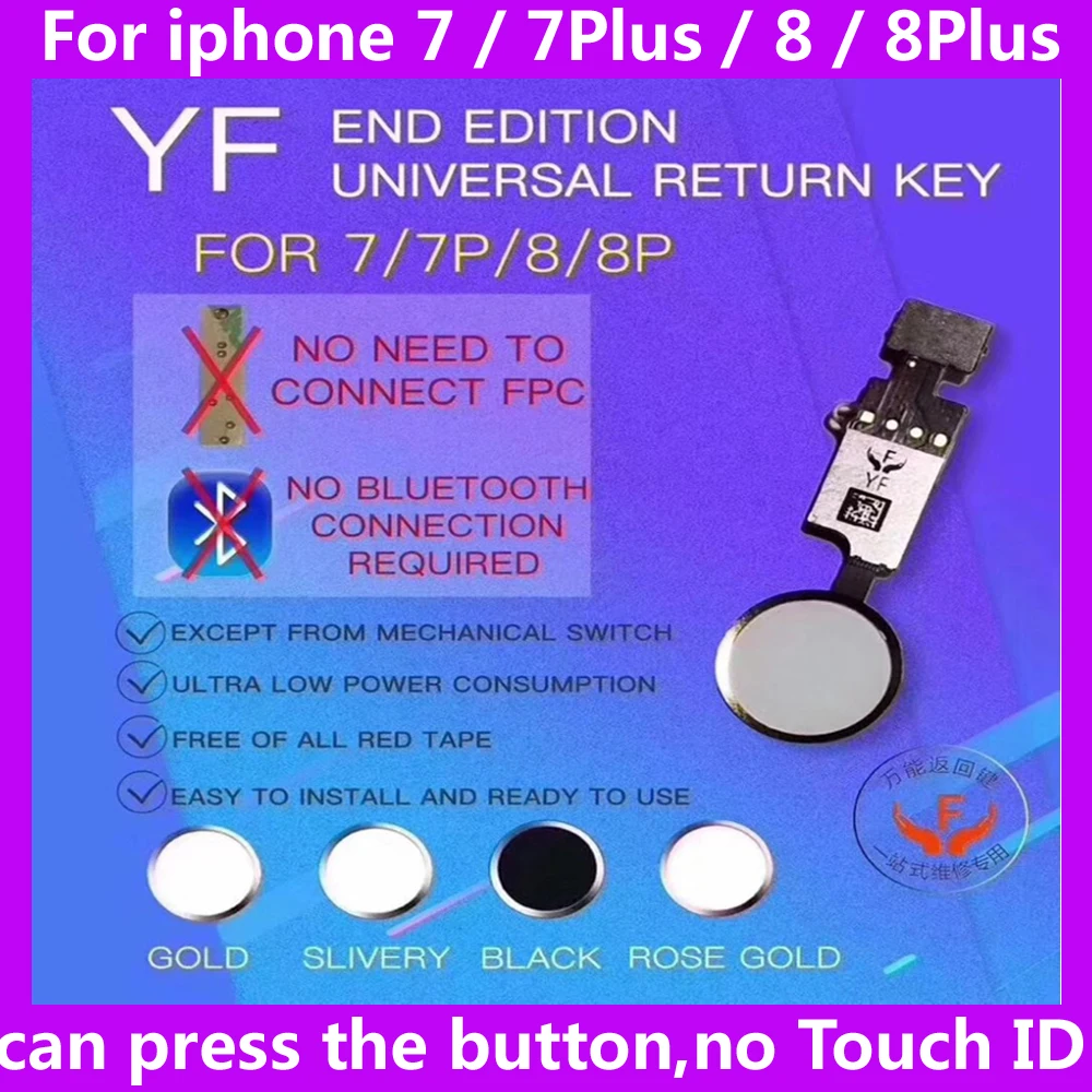 Универсальный ключ возврата для iphone 7 7Plus 8 8Plus repair dead home кнопка активации функции