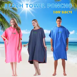 Adult Diving Suit Change Robes Poncho with Hood Microfiber Quick Dry Wetsuit Diving Suit Absorbent Sweat-absorbent Swim Robe