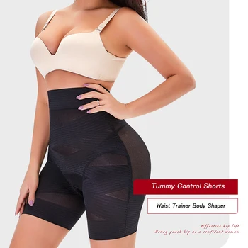 

Butt Lift High Waist Panties High Waist Slimming Hapewear for Women Tummy Control Shorts Seamless Postpartum Abdomen Body Shaper