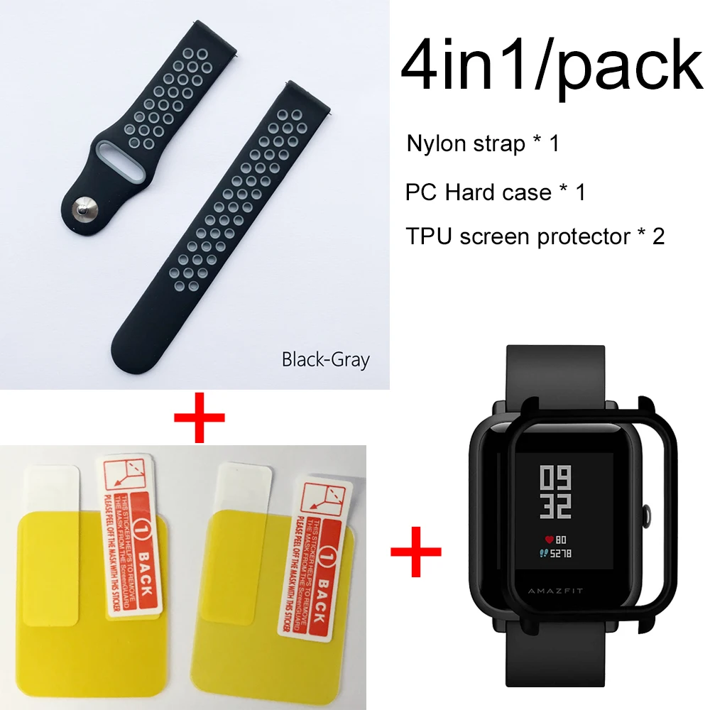 4в1 для Xiaomi Huami Amazfit ремешок Bip мягкий спортивный браслет из силикона Smartwatch Браслет с PC чехол Защита экрана - Цвет: black gray-black