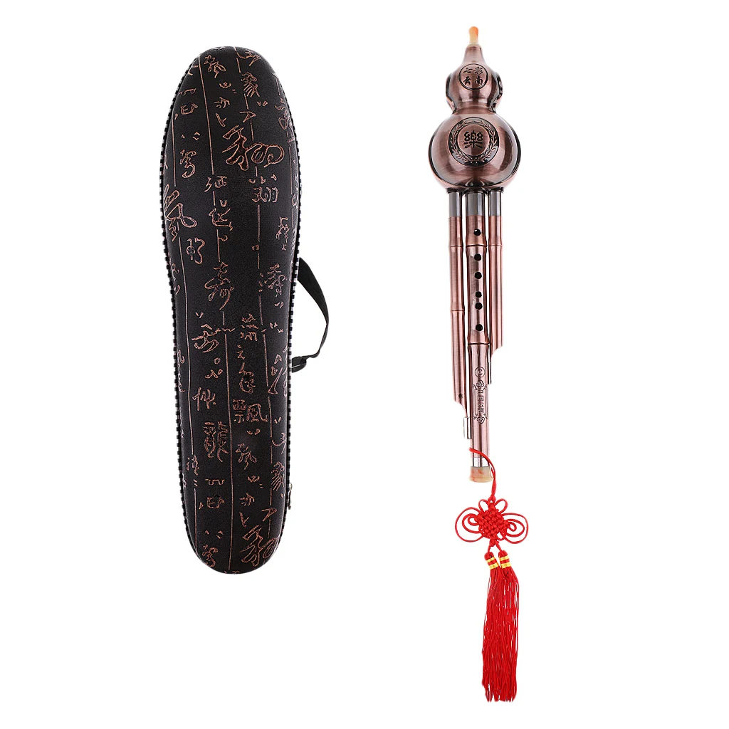 Chinese Hulusi Cucurbit Flute Ethnic Wind Musical Instrument Key C