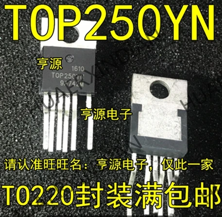 10 шт./лот TOP250YN TOP250Y TOP250 TO220 в